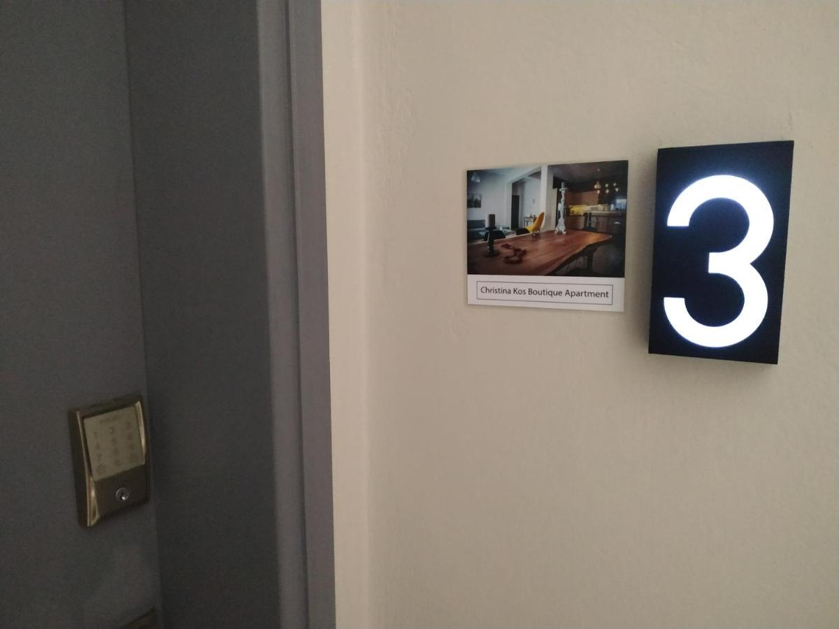 Christina Kos Boutique Apartments المظهر الخارجي الصورة